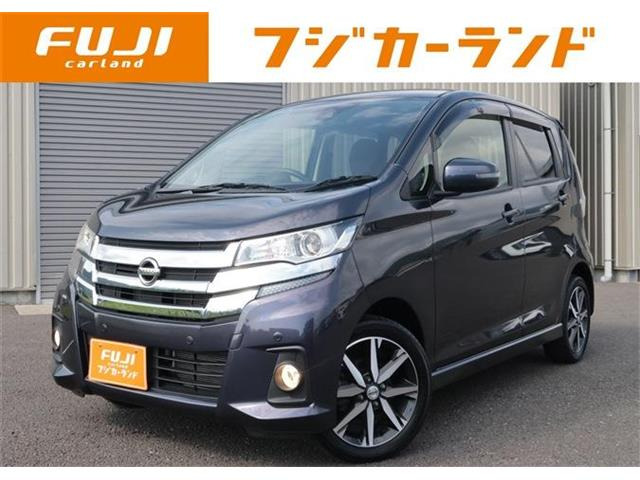 デイズ ハイウェイスター Gターボ 4WD