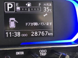 ダイハツサービス技術検定をクリアした技術力の高い!専門STAFFが常駐しています♪