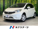 アイドリングストップ 電動格納ミラー プライバシーガラス バニティミラー