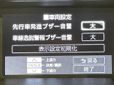 ◆北海道、東北、関東、中部、関西、中国、四国、九州、沖縄、全国各地どこからでも対応可能です!!お気軽にガリバーにお気軽にご相談ください!!