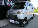 ハイゼットカーゴ クルーズ SAIII ハイルーフ 