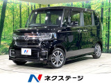 SDナビ 両側電動ドア 衝突軽減装置 レーダークルーズ シートヒーター