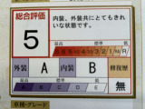 クラウンスポーツ 2.5 Z E-Four 4WD 