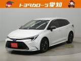 当社規定により愛知県にお住まいの方への販売に限らせて頂きます。