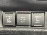 【両側パワースライドドア】スマートキーや運転席のスイッチで後席両側スライドドアの開閉が可能♪電動だから力を入れてドアを開ける必要が無く、小さなお子様でも簡単に開け閉めでき快適です♪