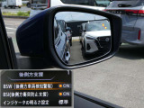 インテリジェントBSW(後側方車両検知警報)・BSI(後側方衝突防止支援システム)死角になりやすい後側方の隣接レーンの車両を検知。気ずかずに車線変更しようとすると、接触を回避するように運転操作を支援。