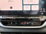 突起スイッチが無いだけで、これほど室内の印象が変わるとは思いもよりませんでした!