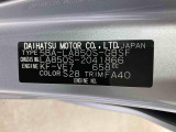販売は岐阜県在住の方が条件になります!卸売不可