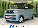 届出済未使用車 4WD 衝突軽減装置 両側電動ドア 前席シートヒーター