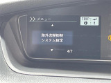 ◆【お問い合わせください】写真の内容に関してやおクルマ購入までの流れなどご不明点、ご質問等がございましたらお気軽にガリバー店舗までお問い合わせください。