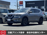 当店在庫をご覧頂きまして、誠にありがとうございます。日産プリンス岩手販売本社中古車センターです。お車のことなら、お気軽になんでもご相談ください。スタッフ一同、精一杯サポートいたします!