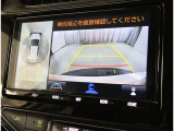 後方の見える安心をお届けするバックモニター付:バックするときのアシストラインもあって楽々バック!車庫入れや縦列駐車をサポートし、苦手な駐車も安心です!今やもう手放せない装備ですネ♪
