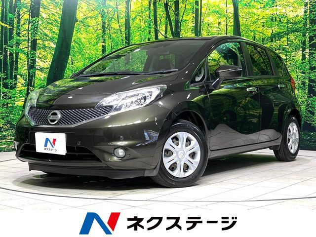 ノート 1.2 X DIG-S 