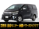 トヨタ ヴェルファイアハイブリッド 2.4 ZR 4WD