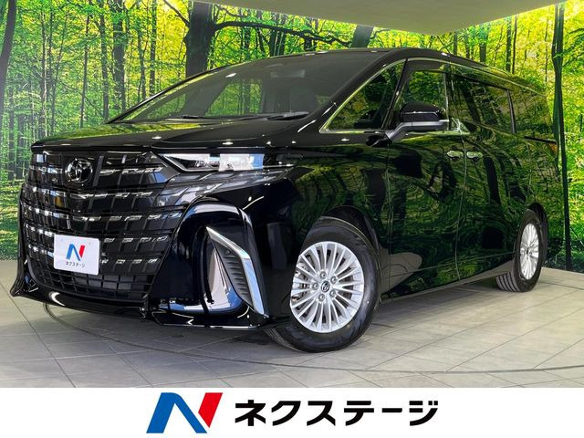 アルファード ハイブリッド 2.5 X
