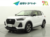 岐阜トヨペットの在庫車両をご覧いただき、誠にありがとうございます。ご希望の1台をお探しください。岐阜トヨペット全店舗で購入可能です。きっとお探しの1台が見つかると思います。