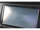 いざというときに頼れる最長3年の長期保証もご用意しております。困った時に安心してお使いいただけるように、免責金や工賃のお客様負担もございません。ご不明な点がございましたらスタッフまでお問い合わせくださ