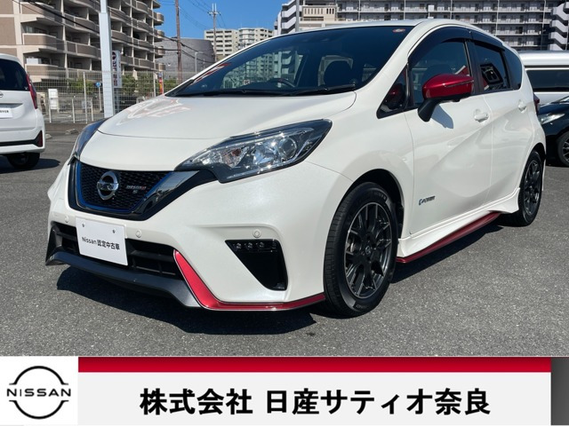 ノート 1.2 e-POWER NISMO S