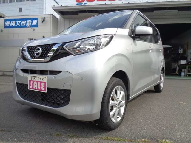 デイズ X 4WD 