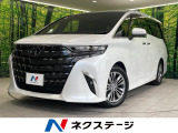 純正14型ディスプレイオーディオ 全周囲カメラ シートベンチレーション