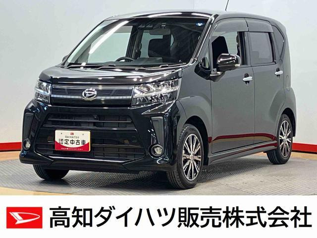 ムーヴカスタム X リミテッドII SAIII 