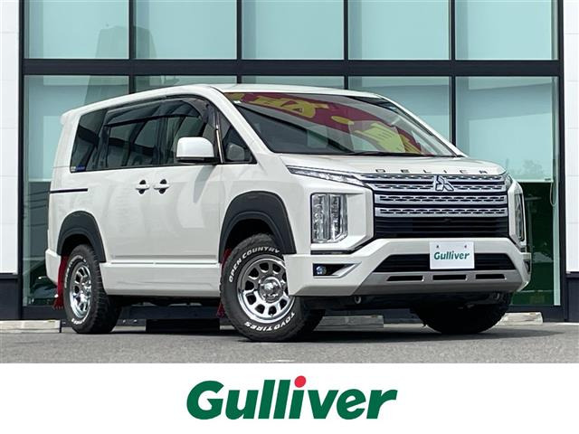デリカD:5 G 4WD 修復歴無し