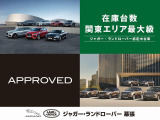 レンジローバーイヴォーク SE 2.0L D180 ディーゼル 4WD 