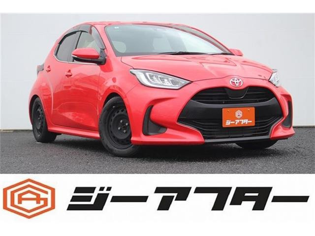 ヤリス 1.5 Z 