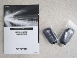 メンテナンスノート付きです。過去の整備記録を確認したり、お車の状況にあった整備をすることに役立ちます。