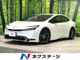 純正8型ナビ 全周囲カメラ 衝突軽減装置 ブラインドスポットモニター