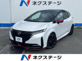 沖縄県内での販売・登録が条件※宮古島除く