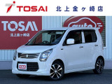 ご覧頂き誠にありがとうございます☆ 25年式ワゴンR20周年記念車 4WD  入庫致しました!