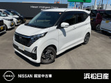 この度は当社の在庫車をご覧いただき、誠にありがとうございます。写真などでご不明な点がございましたら是非当店までお問い合わせください。