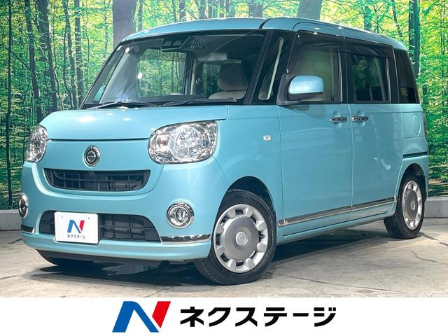 ムーヴキャンバス X リミテッド メイクアップ SAIII 