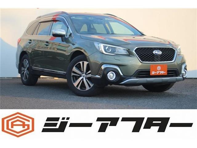 レガシィアウトバック 2.5 リミテッド 4WD 
