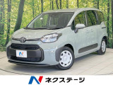 衝突軽減 禁煙車 レーダークルーズ BSM ETC LEDヘッド