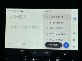 ディスプレイオーディオとなります。ナビの表示についてはスタッフまでお尋ねください。