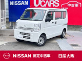 パワステ・エアコン・集中ドアロック・ETC・FM/AMチューナ・当社新車下取ワンオーナー車・日産中古車ワイド保証12ヶ月