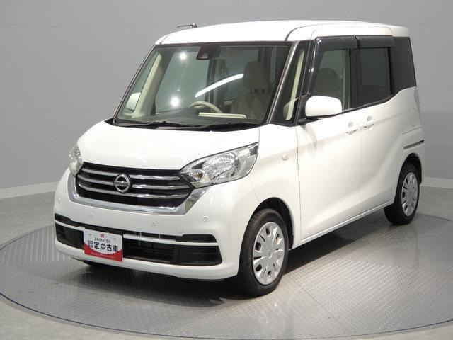 デイズルークスS 4WD