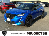 令和5年11月登録 プジョー 2008GT パノラミックサンルーフ 1.5Lディーゼルターボ 新車保証継承+認定中古車保証12か月付帯