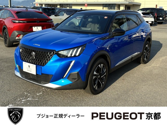 2008 GT ブルーHDi ディーゼル