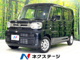 4WD 衝突軽減 禁煙車 ナビ バックカメラ ETC Bluetooth