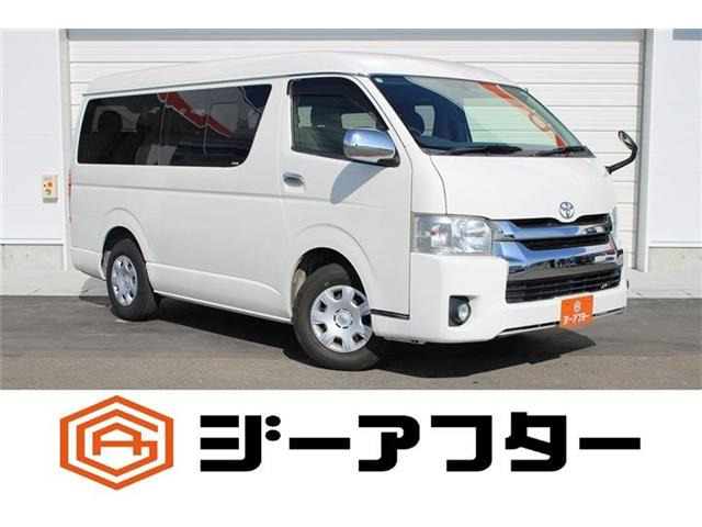 ハイエース 2.7 GL ロング ミドルルーフ 
