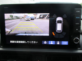 駐車が苦手な方や、女性も安心!バックカメラもついてます♪