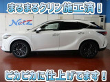 安心のトヨタ認定中古車♪車両検査証明書・ロングラン保証・まるまるクリン施工済でワンランク違う中古車