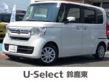 ★営業時間10:00〜18:00【定休日:火/水曜】☆全国どこでも納車可能です!お気軽にお問い合わせください♪
