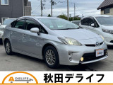 プリウス 1.8 S 