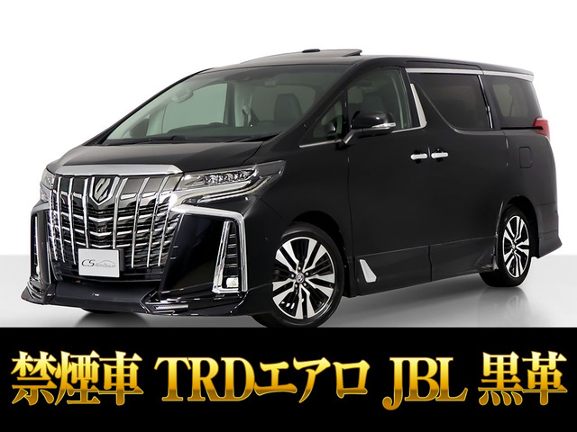 アルファード 2.5 S Cパッケージ サンルーフ JBLサウンドTRDエアロ 禁煙