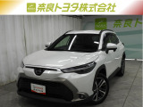 ※近畿2府4県と三重県在住の方のみの販売に限らせて頂いております。