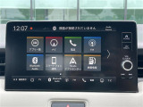 【フルセグ】地上デジタルテレビ放送サービスをハイビジョン画質で視聴したり、データ放送を受信したりすることができます。